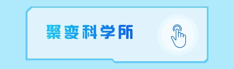 微信圖片_20230925160411_2.jpg