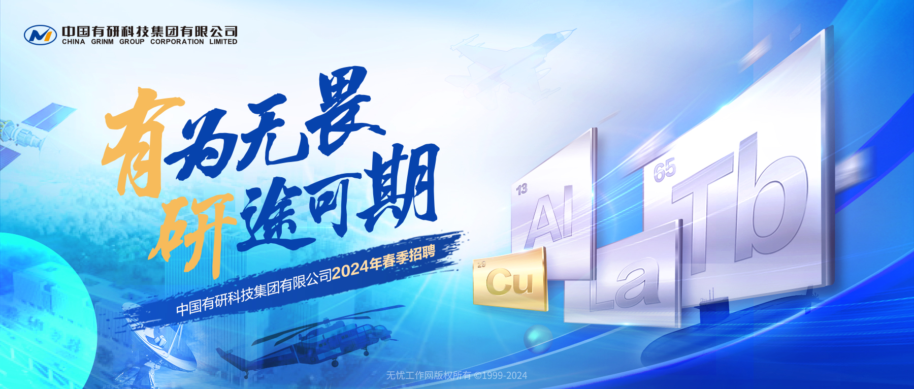 封面圖.jpg