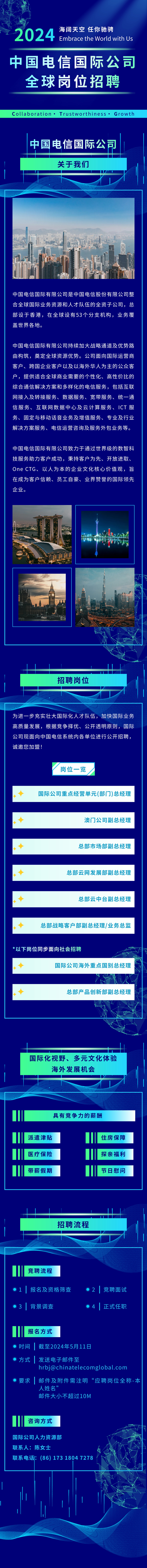 下載.png