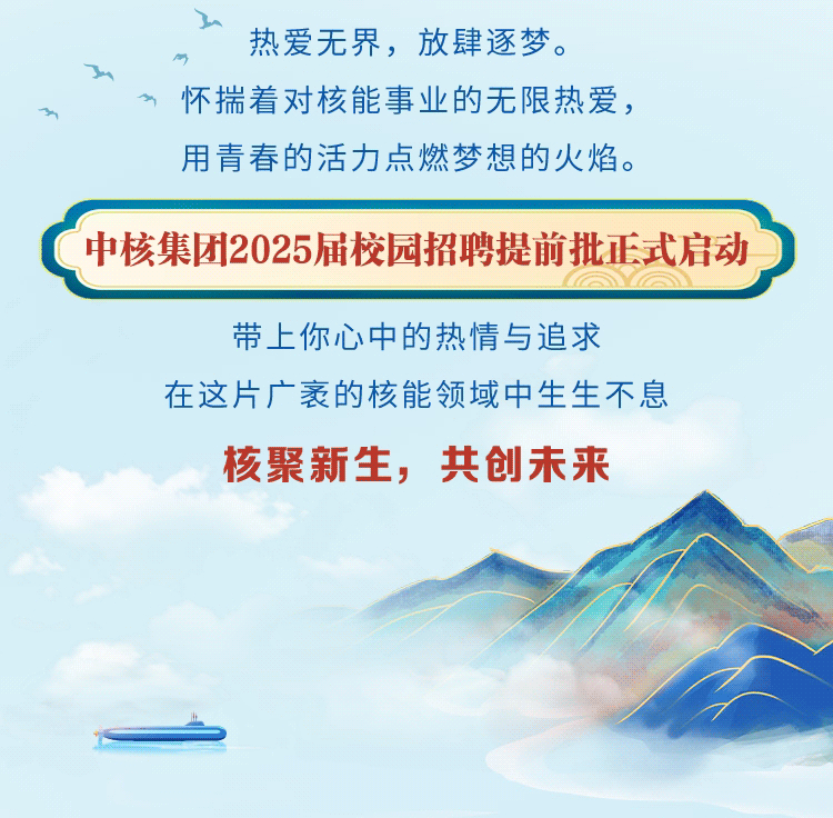 微信圖片_20240515153813.gif