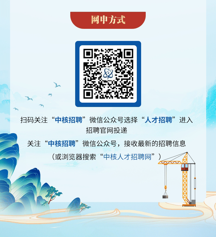 微信圖片_20240515153856.gif