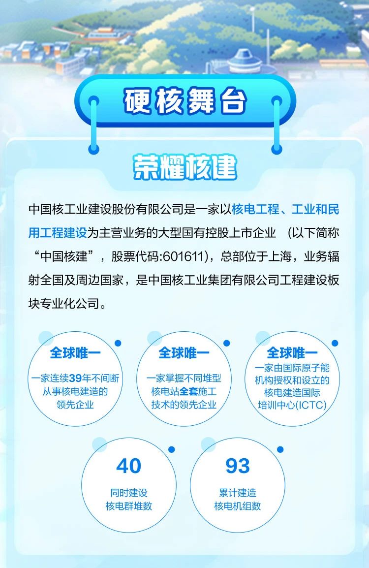 微信圖片_20240918145232.jpg