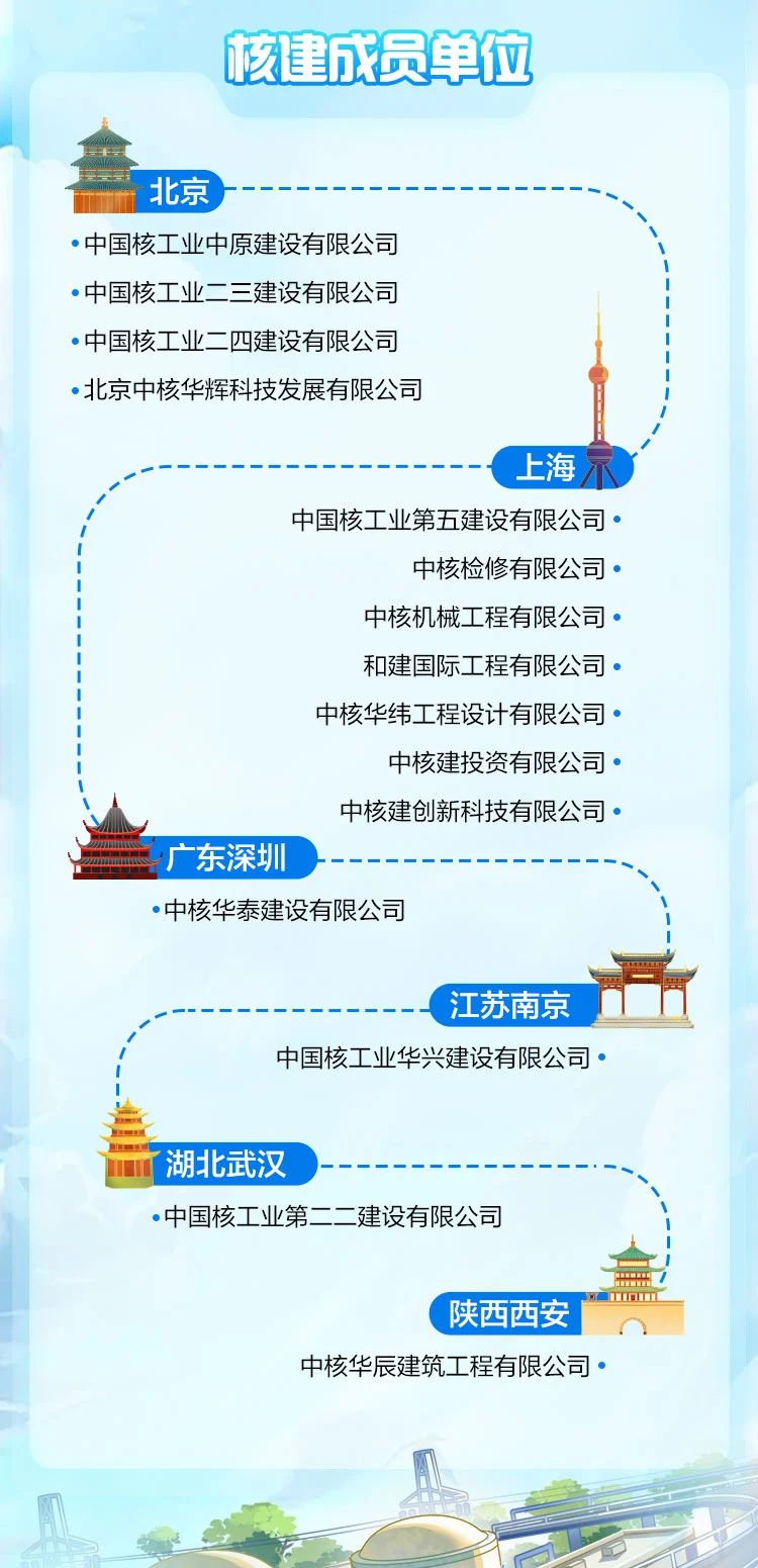 微信圖片_20240918145236.jpg