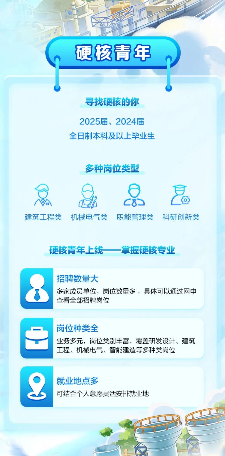 微信圖片_20240918145240.jpg