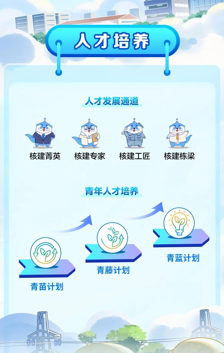 微信圖片_20240918145252.jpg