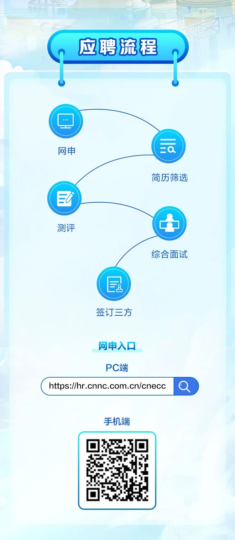 微信圖片_20240918145255.jpg